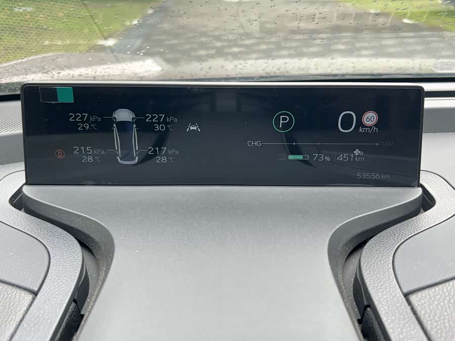 BYD e1 2023 #15 BYD e1 2023 car image #15