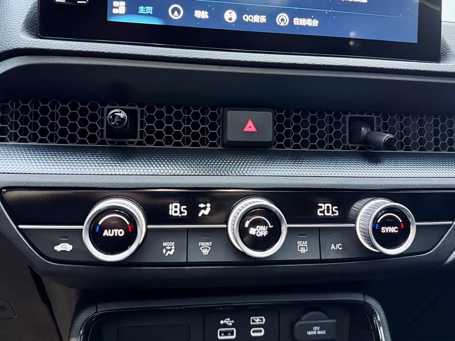 Honda Breeze 2023 car image #15