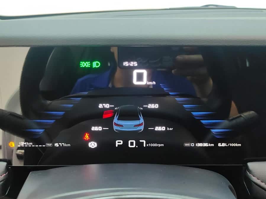 Roewe i5 2024 car image #15