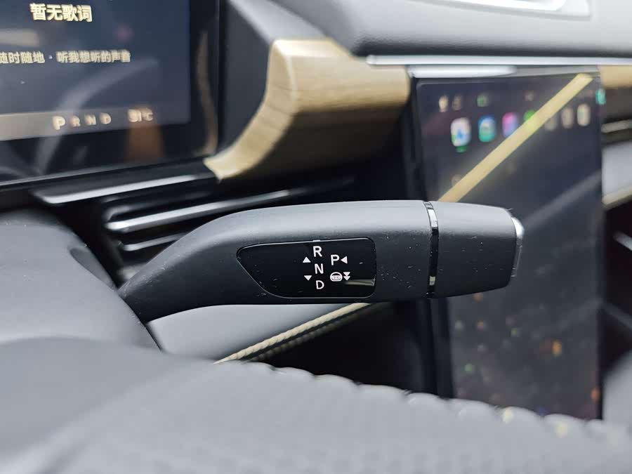 Xpeng P5 2022 #15 Xpeng P5 2022 immagine di auto #15