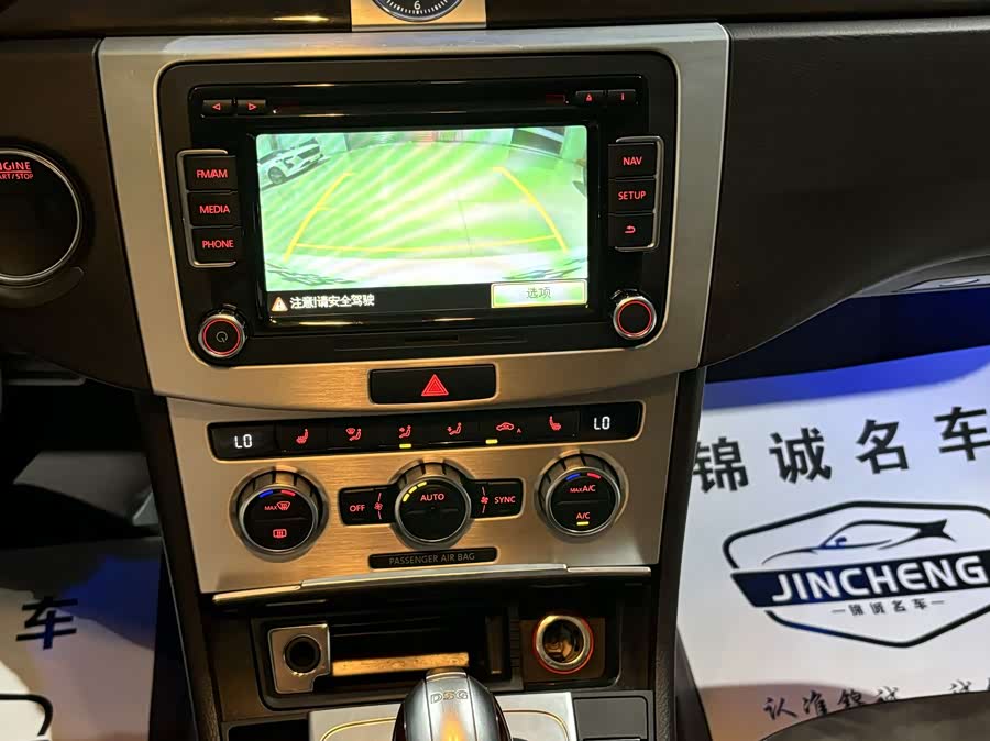 Volkswagen Magotan (Imported) 2015 car image #15