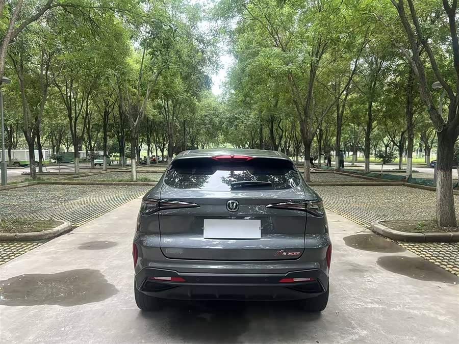 Changan X5 PLUS 2024 صورة سيارة #15