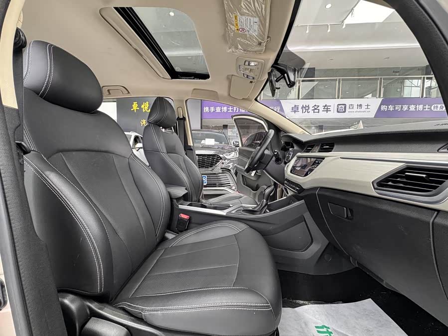GEELY Vision X3 2020 car image #15