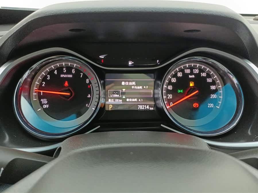 Chevrolet Orlando 2020 car image #15