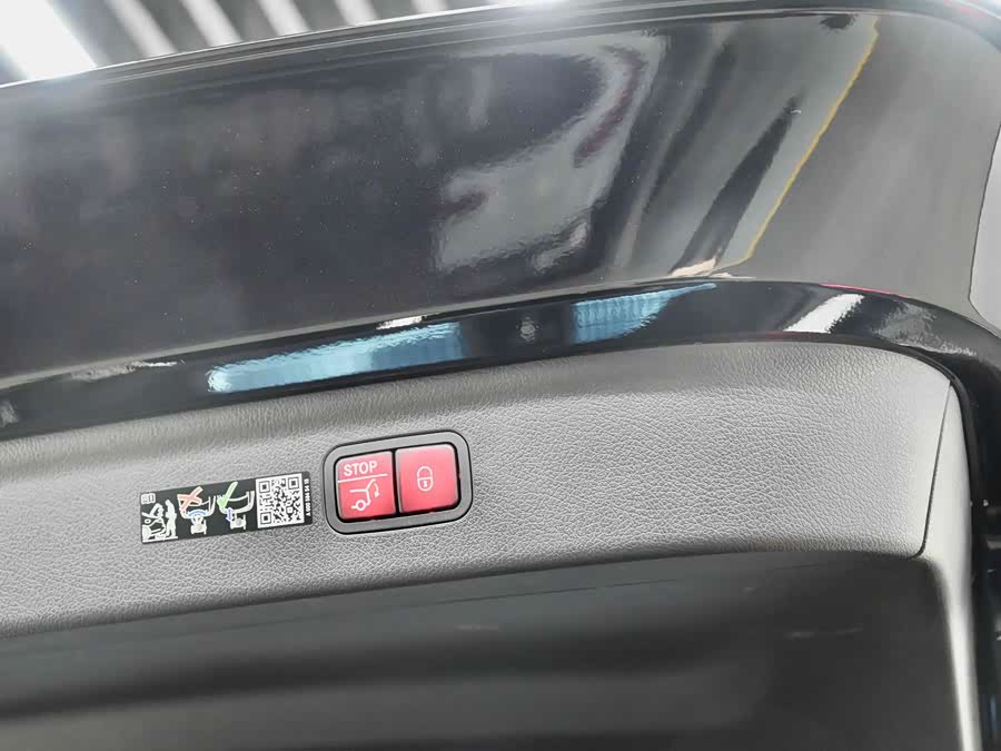 Mercedes-Benz EQE SUV 2024 #15 Mercedes-Benz EQE SUV 2024 car image #15