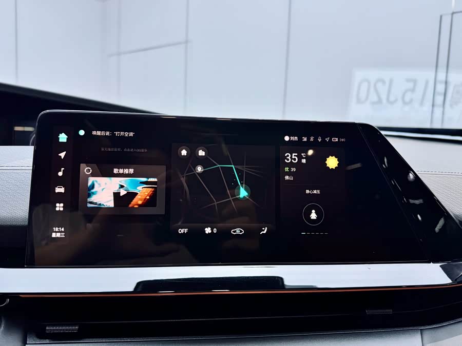 Changan UNI-V iDD 2022 #15 Changan UNI-V iDD 2022 car image #15