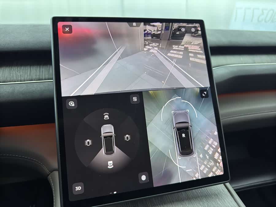 蔚来 蔚来ES7 2022 汽车图片 #15