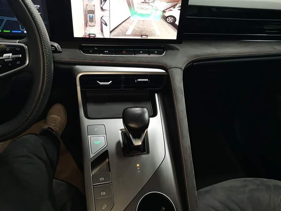 Roewe D5X DMH 2024 car image #15