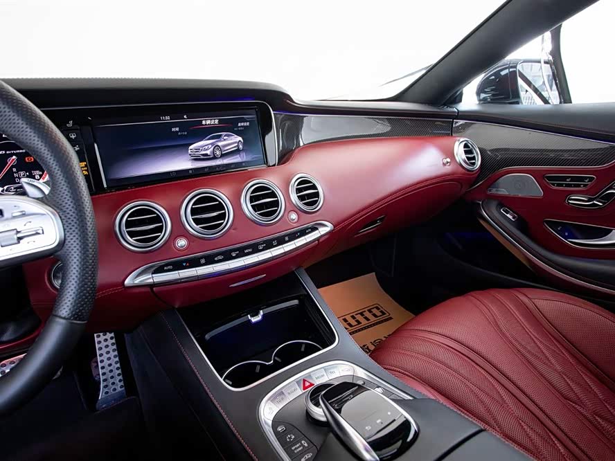 Mercedes-Benz S AMG 2017 #15 Mercedes-Benz S AMG 2017 immagine di auto #15