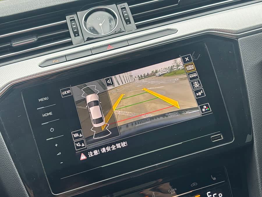 Volkswagen Magotan GTE 2021 car image #15