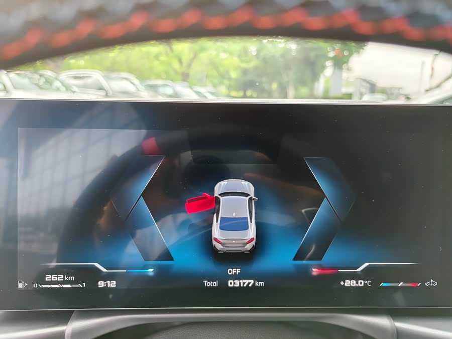 BMW M240i 2025 immagine di auto #15