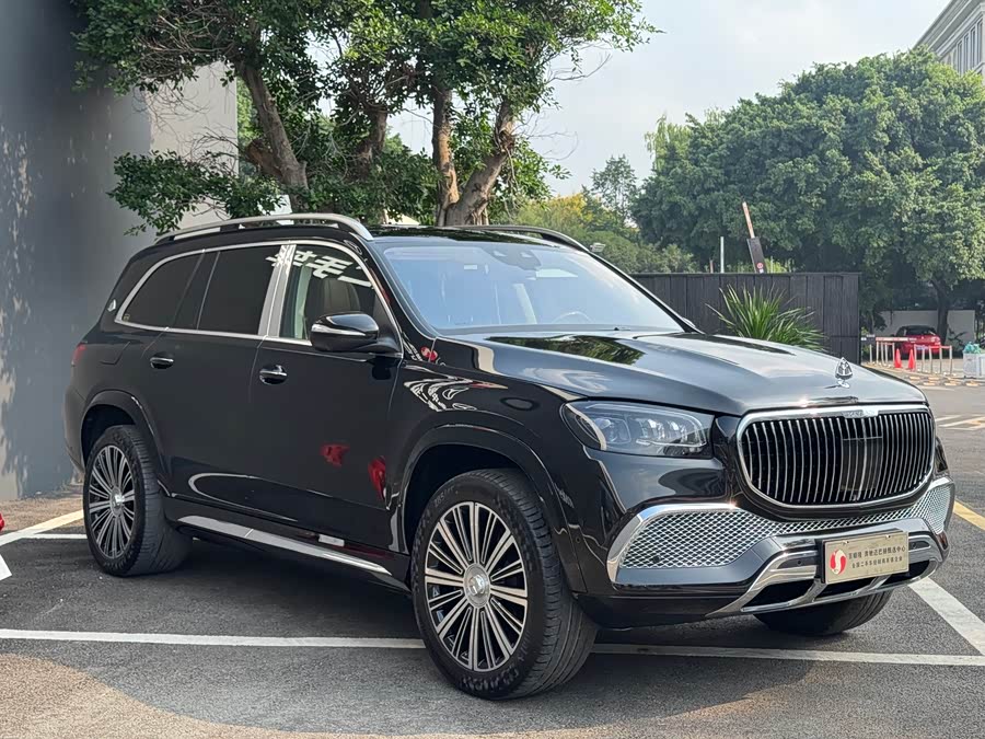 Mercedes-Benz Maybach GLS 2021 #15 Mercedes-Benz Maybach GLS 2021 imagen de coche #15