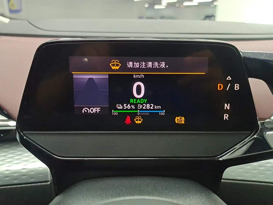 Volkswagen ID.6 X 2022 car image #15