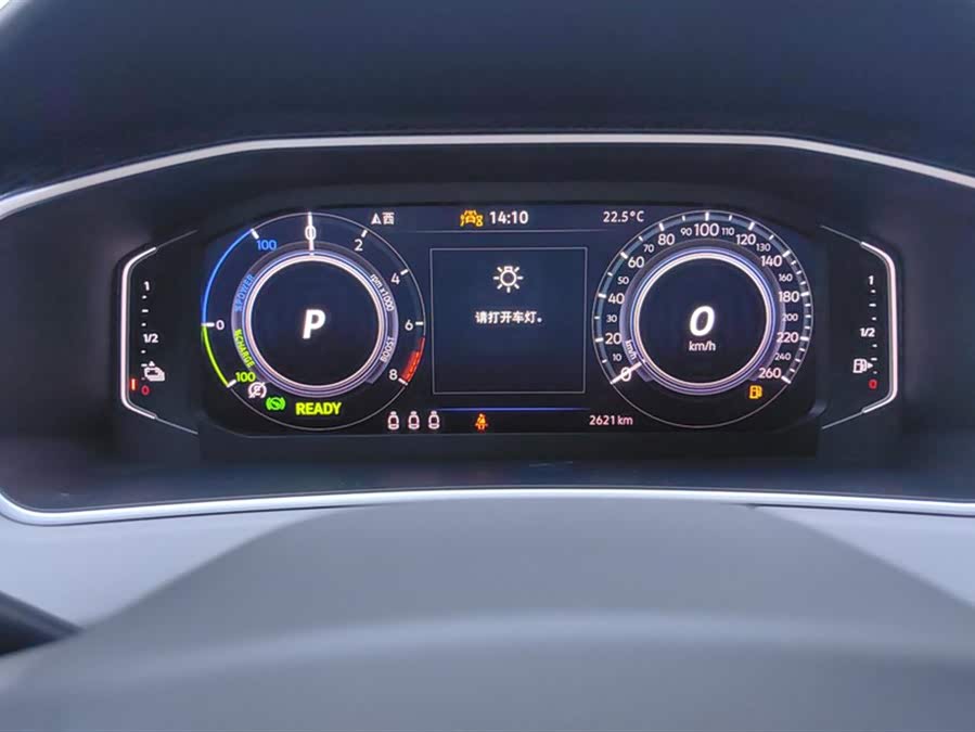 Volkswagen Tayron GTE 2024 #15 Volkswagen Tayron GTE 2024 immagine di auto #15