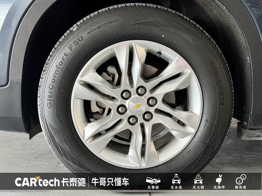 Chevrolet Blazer 2021 #15 Chevrolet Blazer 2021 car image #15