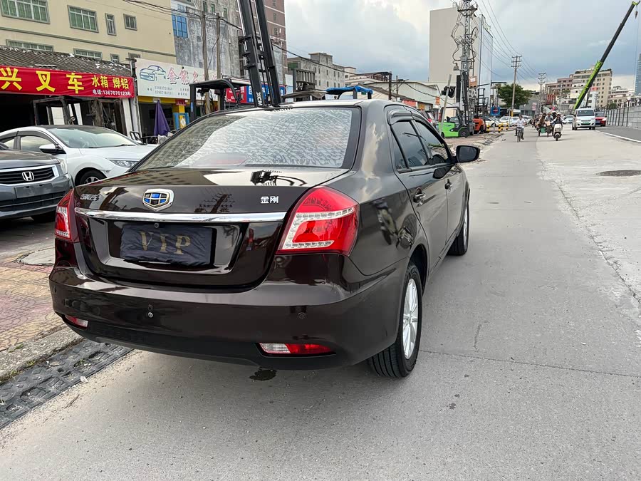 GEELY KingKong 2017 car image #15