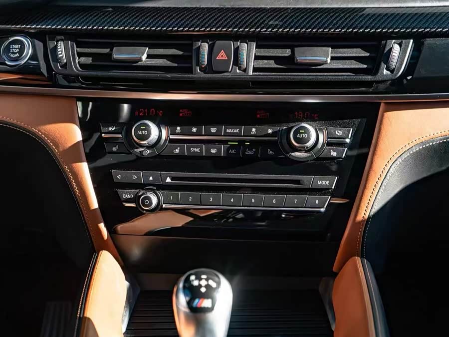 BMW X5 M 2016 car image #15