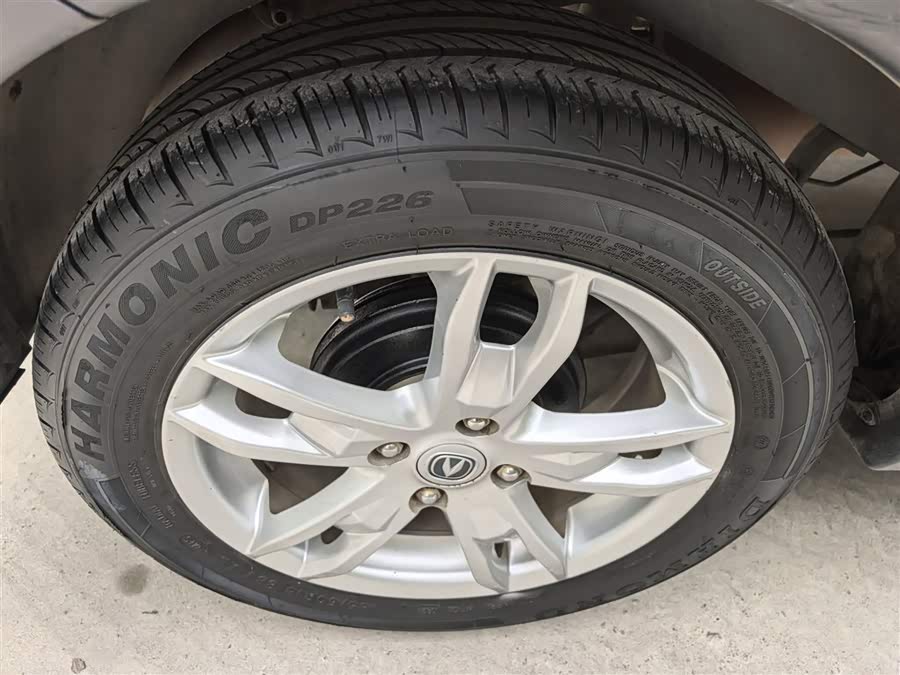 Changan CX20 2014 #15 Changan CX20 2014 immagine di auto #15