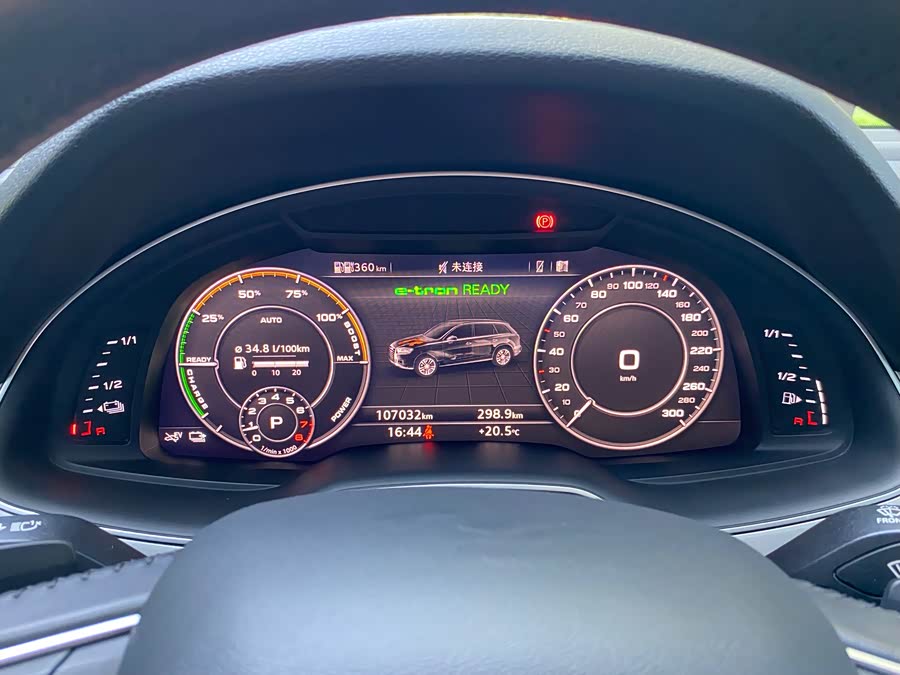 Audi Q7 New Energy 2019 #15 Audi Q7 New Energy 2019 car image #15