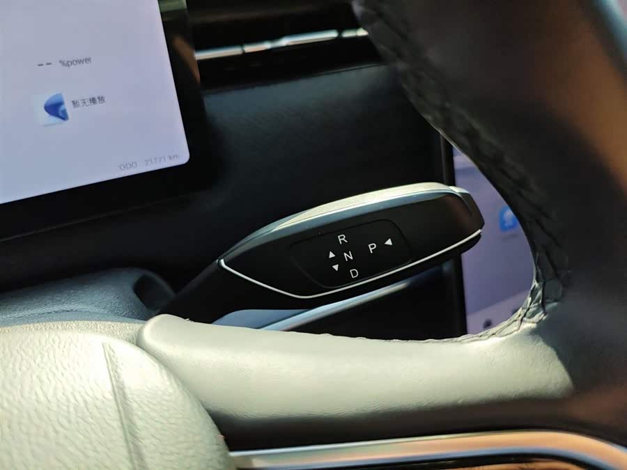 Chery Exploration 06 C-DM 2024 #15 Chery Exploration 06 C-DM 2024 car image #15