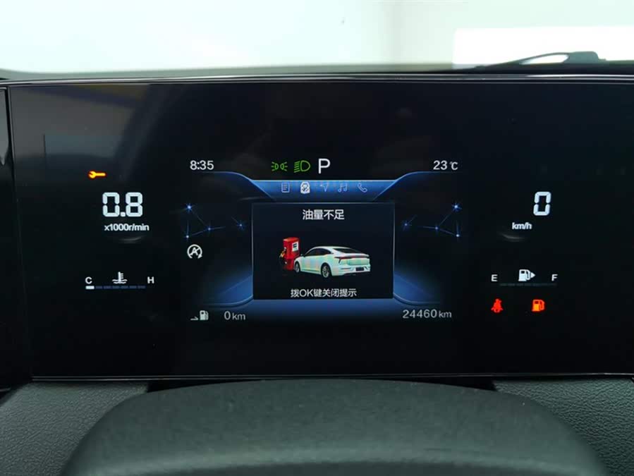 2023 car image #15