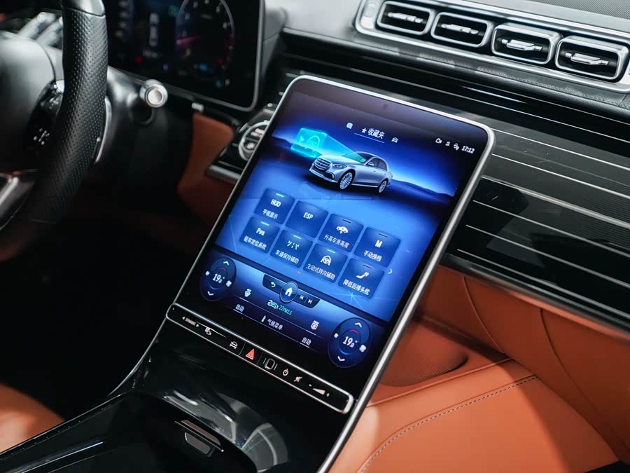 Mercedes-Benz S Class 2022 #15 Mercedes-Benz S Class 2022 car image #15