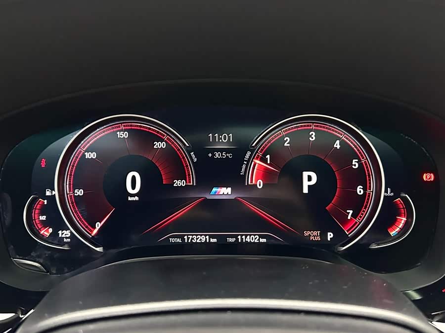 BMW 5 Series (Imported) 2018 car image #15