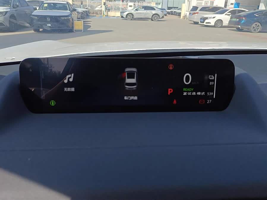 Honda P7 2025 car image #15