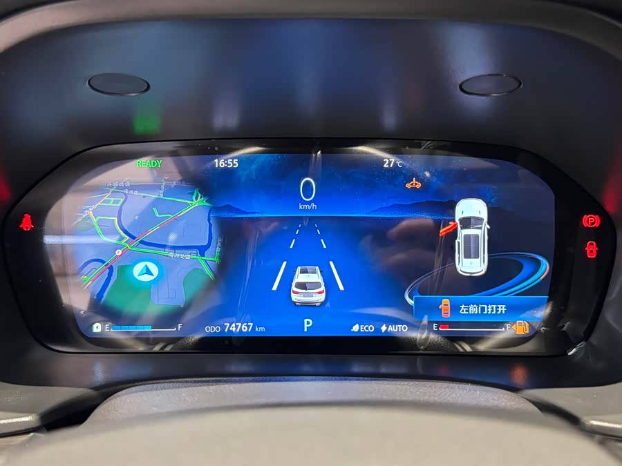 Changan CS15 2019 car image #15
