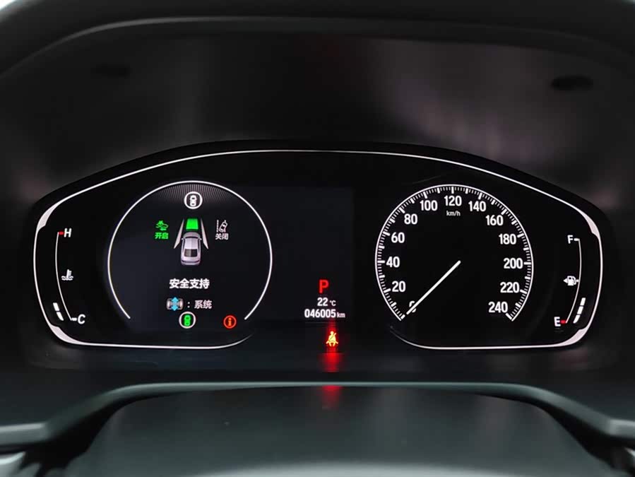 Honda Accord 2020 car image #15