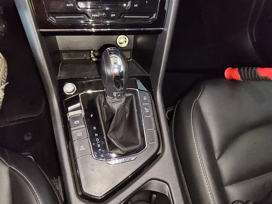 Volkswagen Tharu New Energy 2020 image de voiture #15