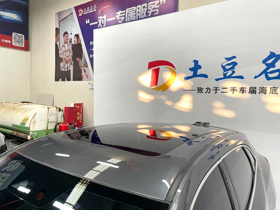 Changan UNI-K iDD 2022 car image #15