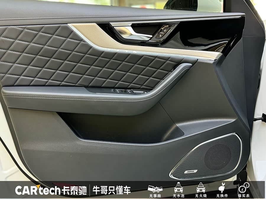 HongQi HS5 2021 #15 HongQi HS5 2021 car image #15