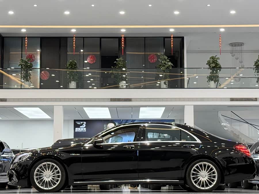 Mercedes-Benz S AMG 2016 image de voiture #15