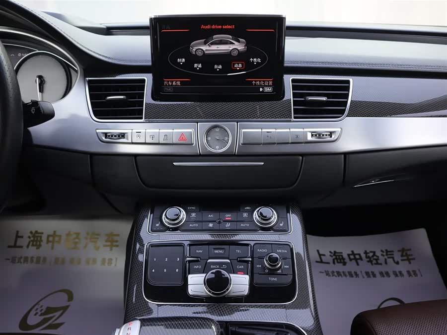 Audi S8 2015 car image #15