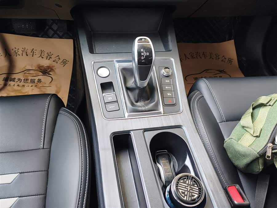 BYD Qin Pro 2021 #15 BYD Qin Pro 2021 car image #15