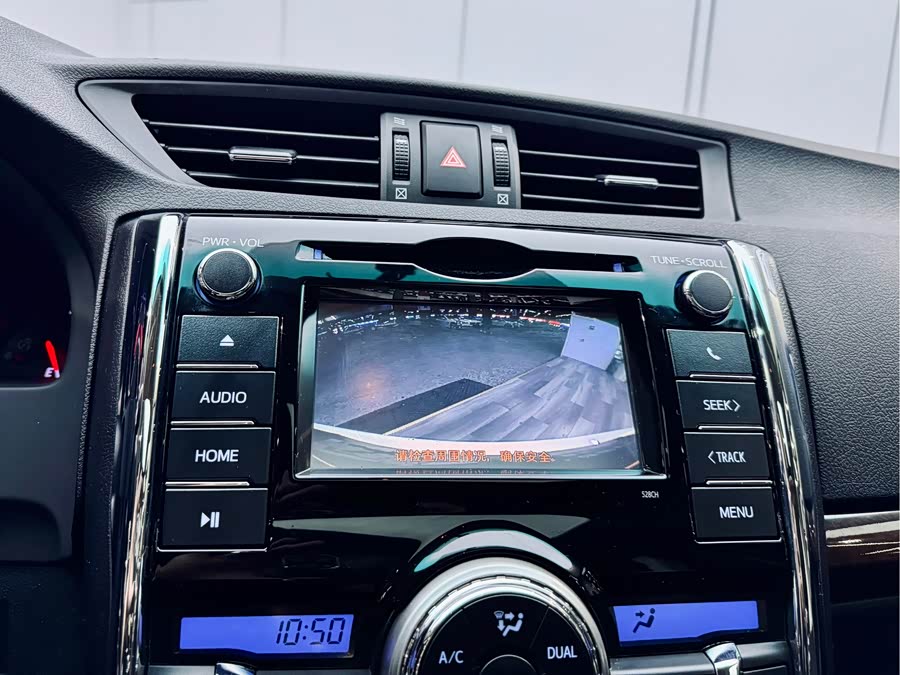 Toyota Reiz 2016 #15 Toyota Reiz 2016 immagine di auto #15