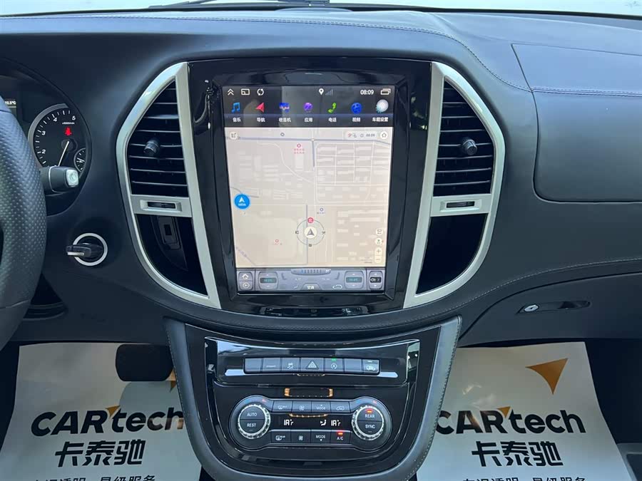 Mercedes-Benz Vito 2020 #15 Mercedes-Benz Vito 2020 car image #15