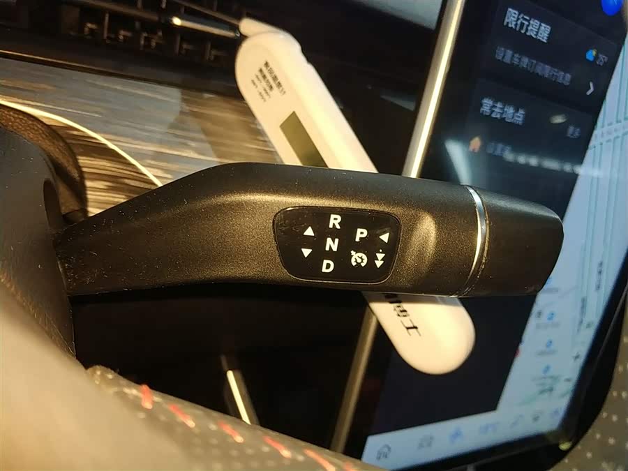 哪吒汽车 哪吒AYA 2024 汽车图片 #15