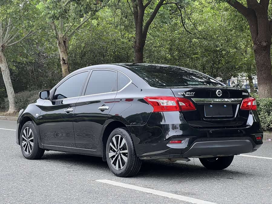 Nissan Sylphy 2021 image de voiture #15