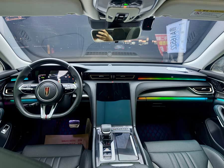 HongQi H6 2023 car image #15