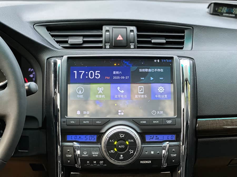 Toyota Reiz 2017 #15 Toyota Reiz 2017 immagine di auto #15