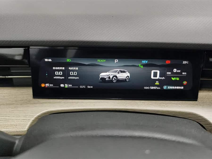 捷途山海 捷途山海L6 2024 #15 捷途山海 捷途山海L6 2024 汽车图片 #15