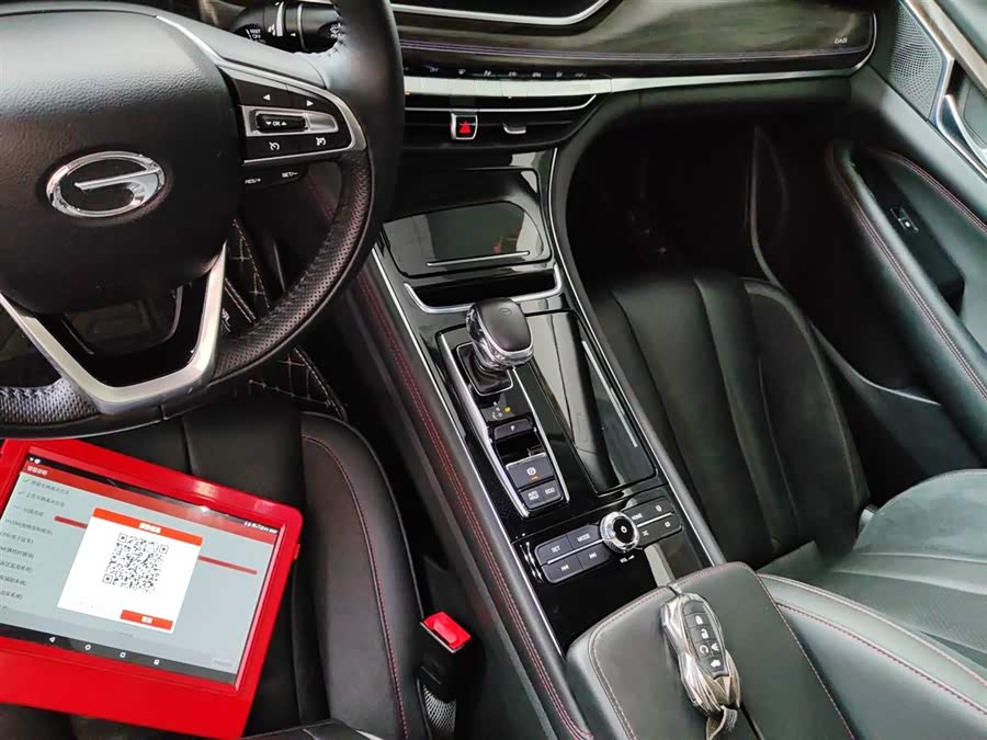 GAC Trumpchi GA8 2021 #15 GAC Trumpchi GA8 2021 car image #15