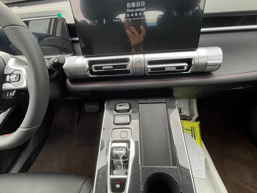 GAC Trumpchi Emkoo 2025 car image #15