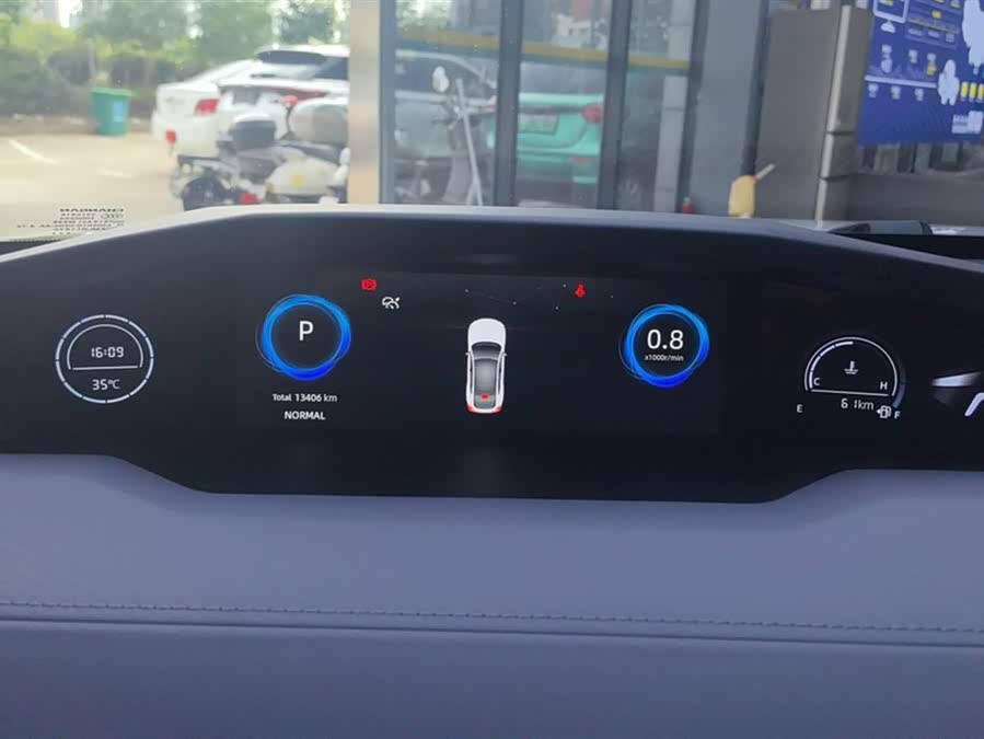 Changan UNI-V 2023 car image #15