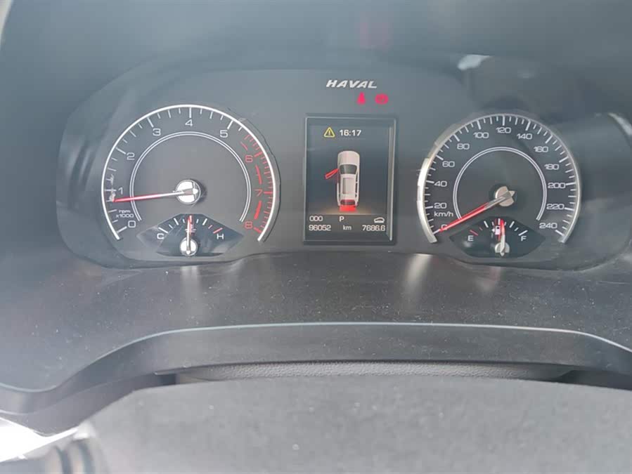 Haval H2s 2016 car image #15