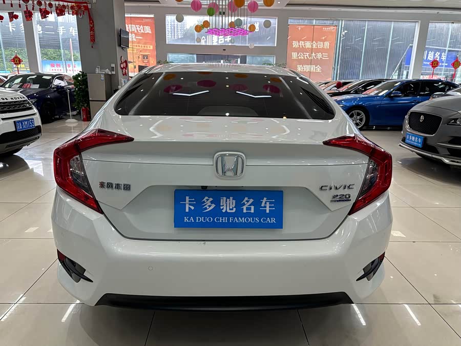 Honda Civic 2021 car image #15