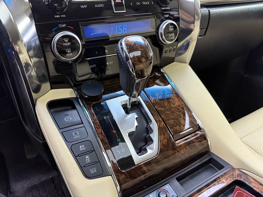 Toyota Alphard 2020 #15 Toyota Alphard 2020 car image #15