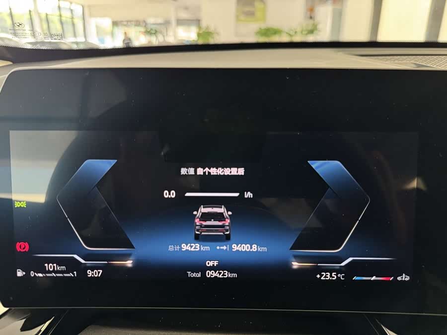 BMW X1 2024 #15 BMW X1 2024 immagine di auto #15